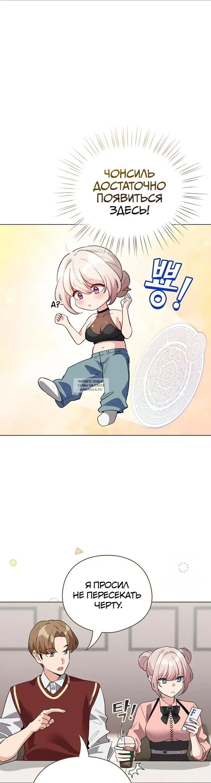 Page 26.000