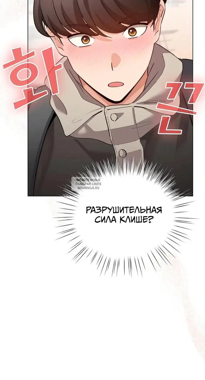 Page 26.000
