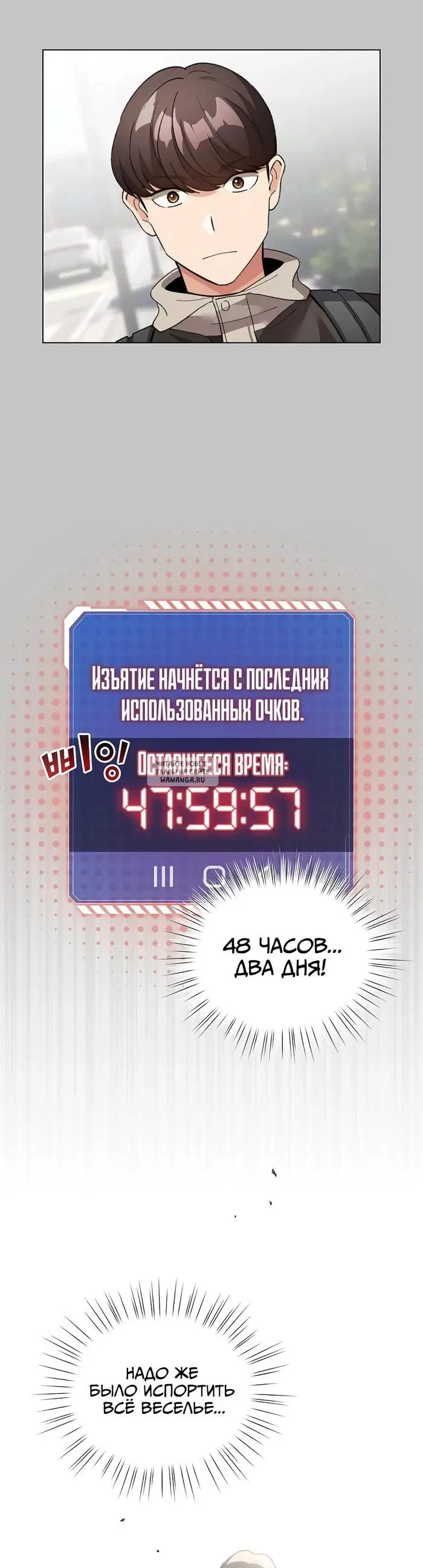 Page 26.000