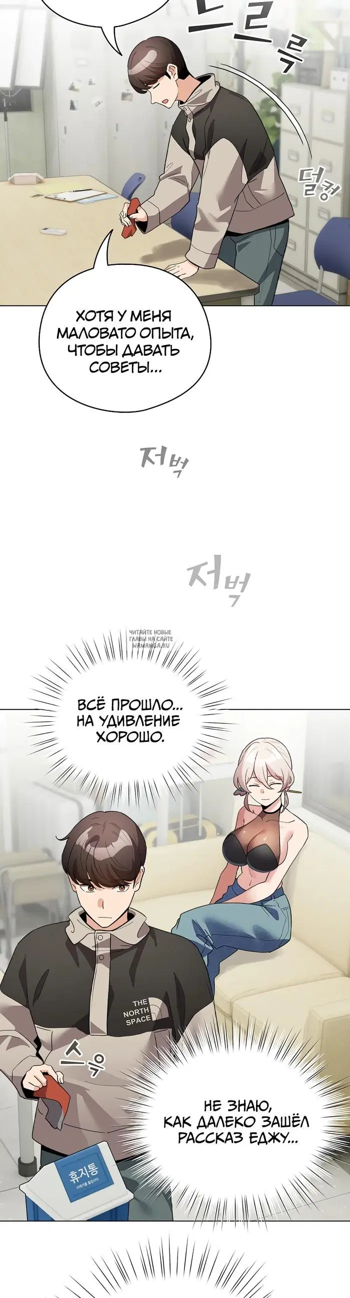 Page 26.000