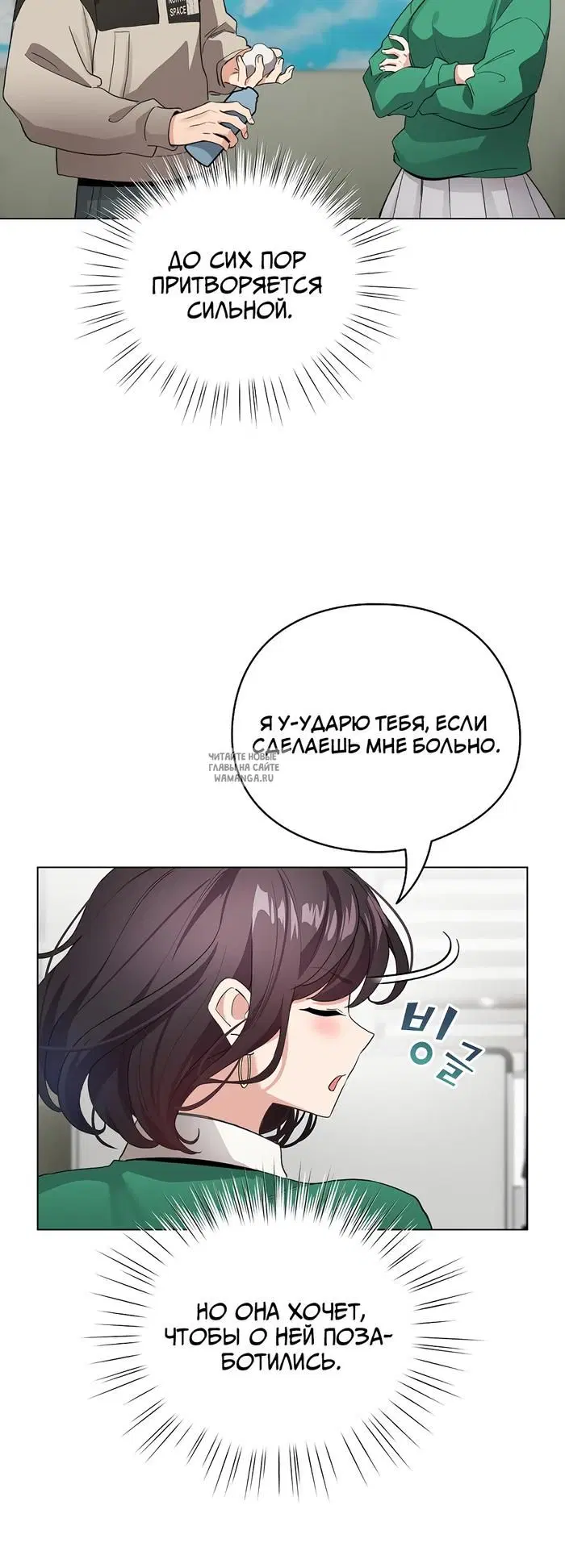 Page 26.000