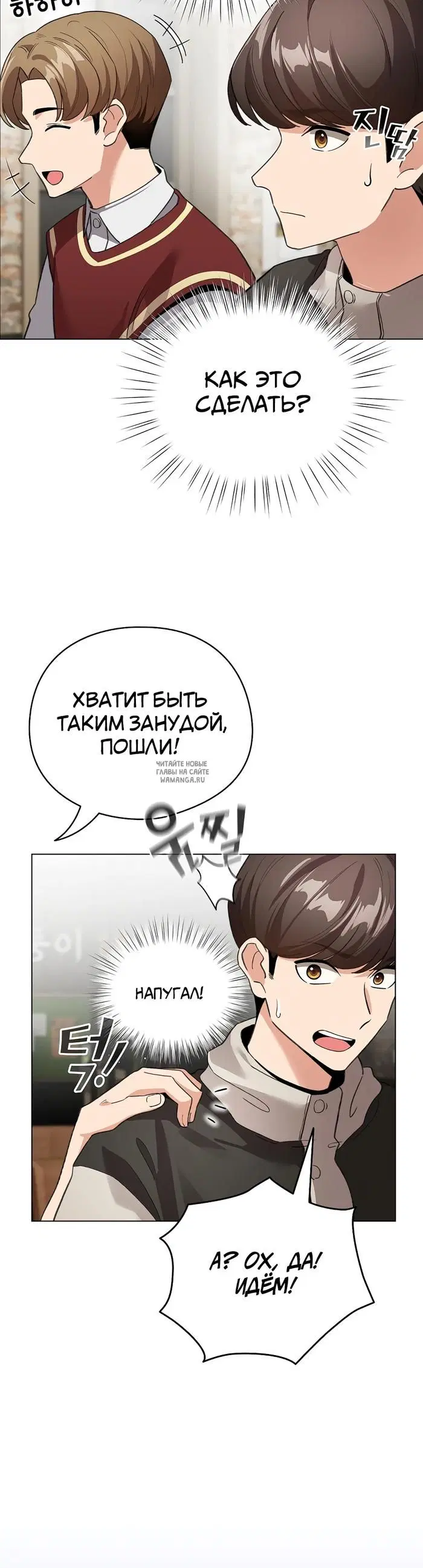 Page 26.000