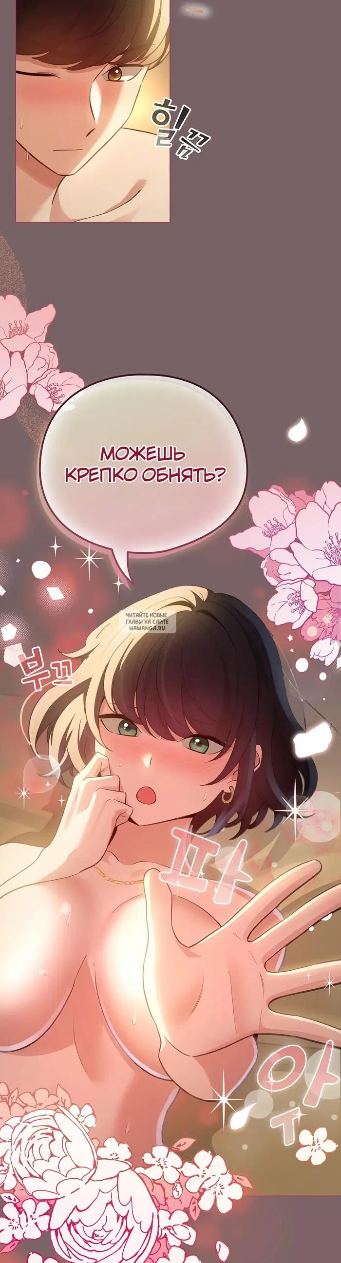Page 26.000