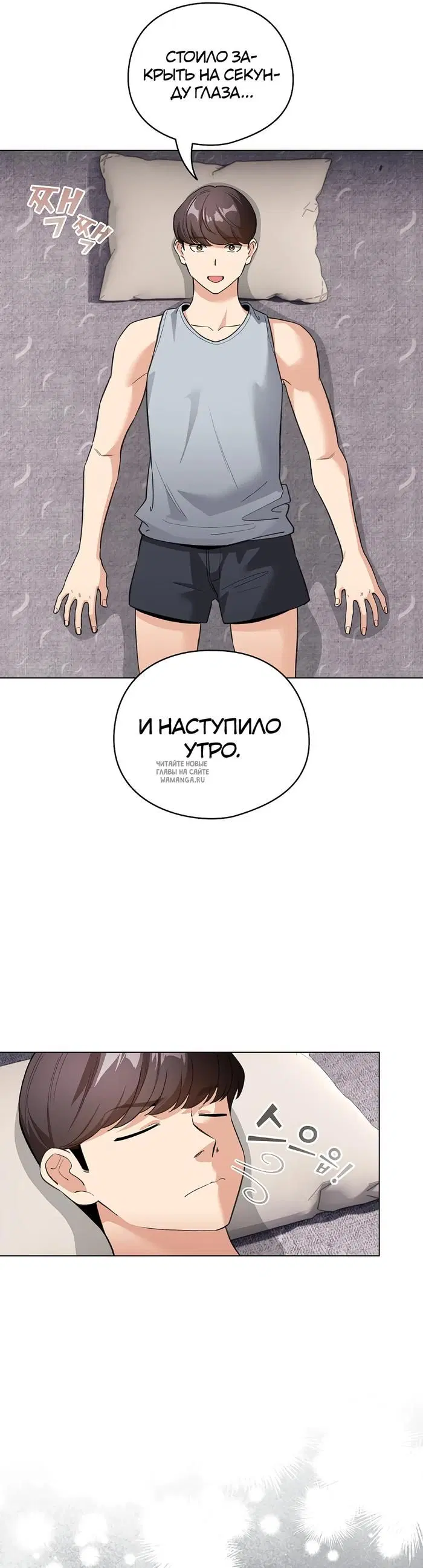 Page 26.000