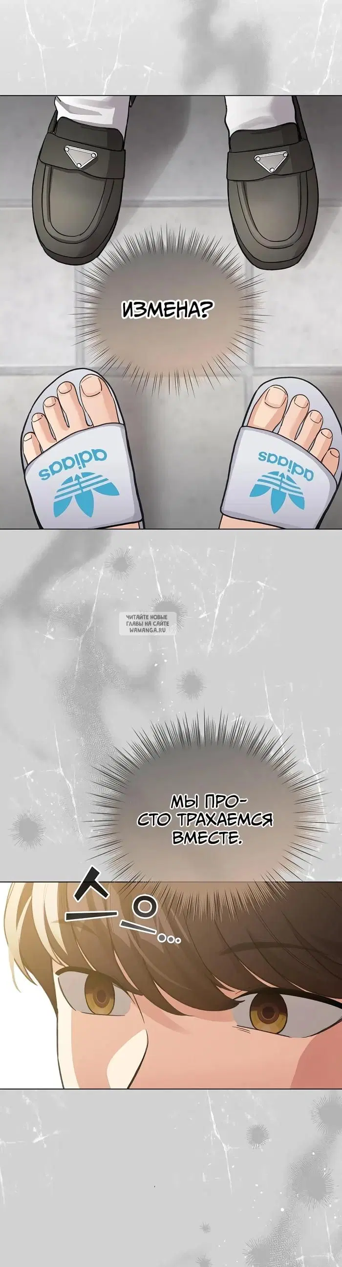 Page 26.000