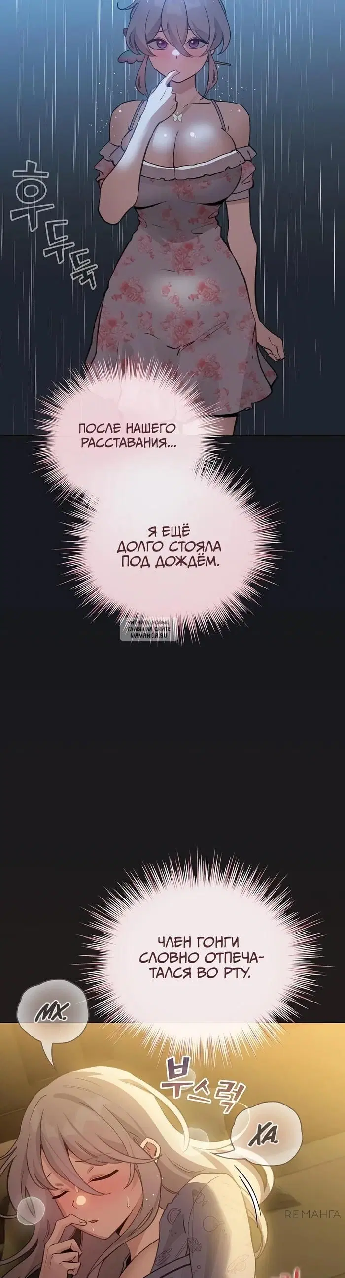 Page 26.000