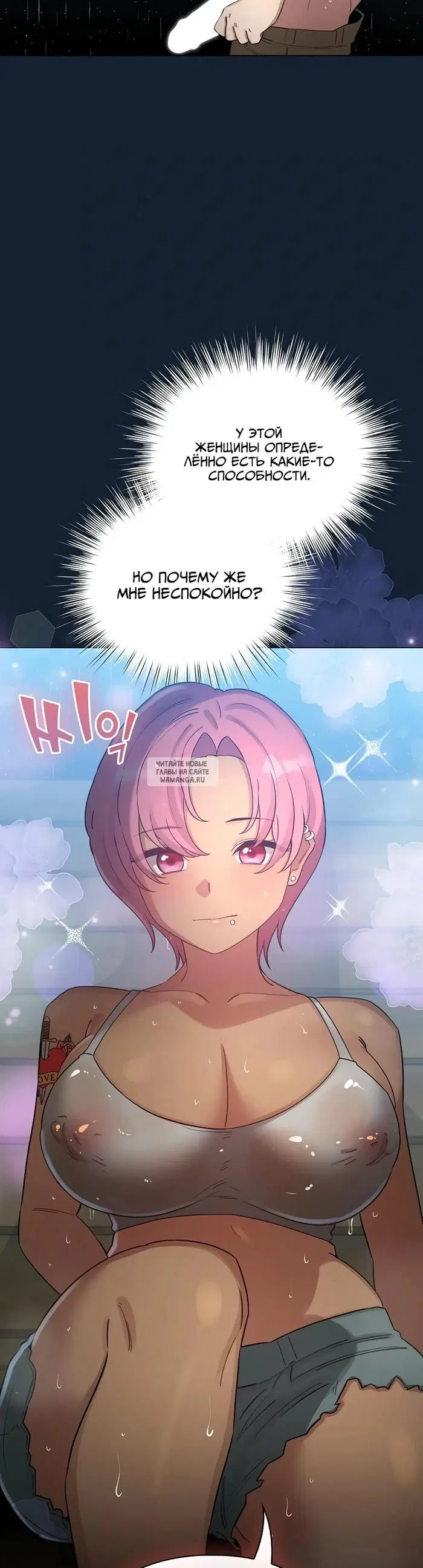 Page 26.000