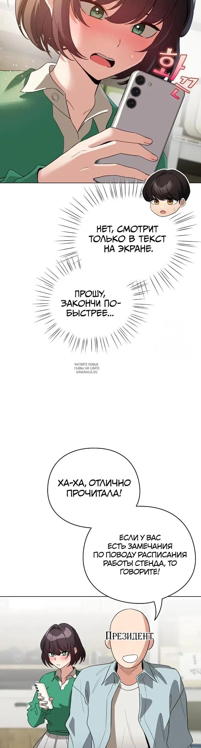 Page 27.000
