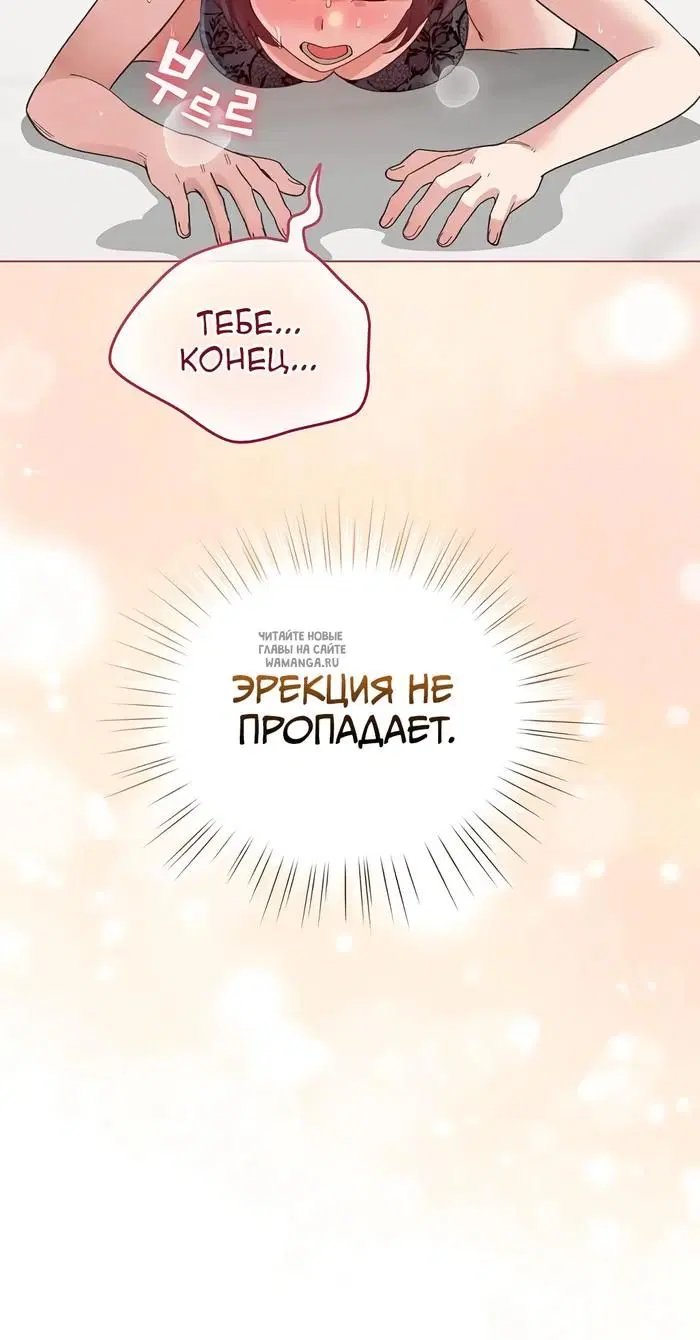 Page 27.000