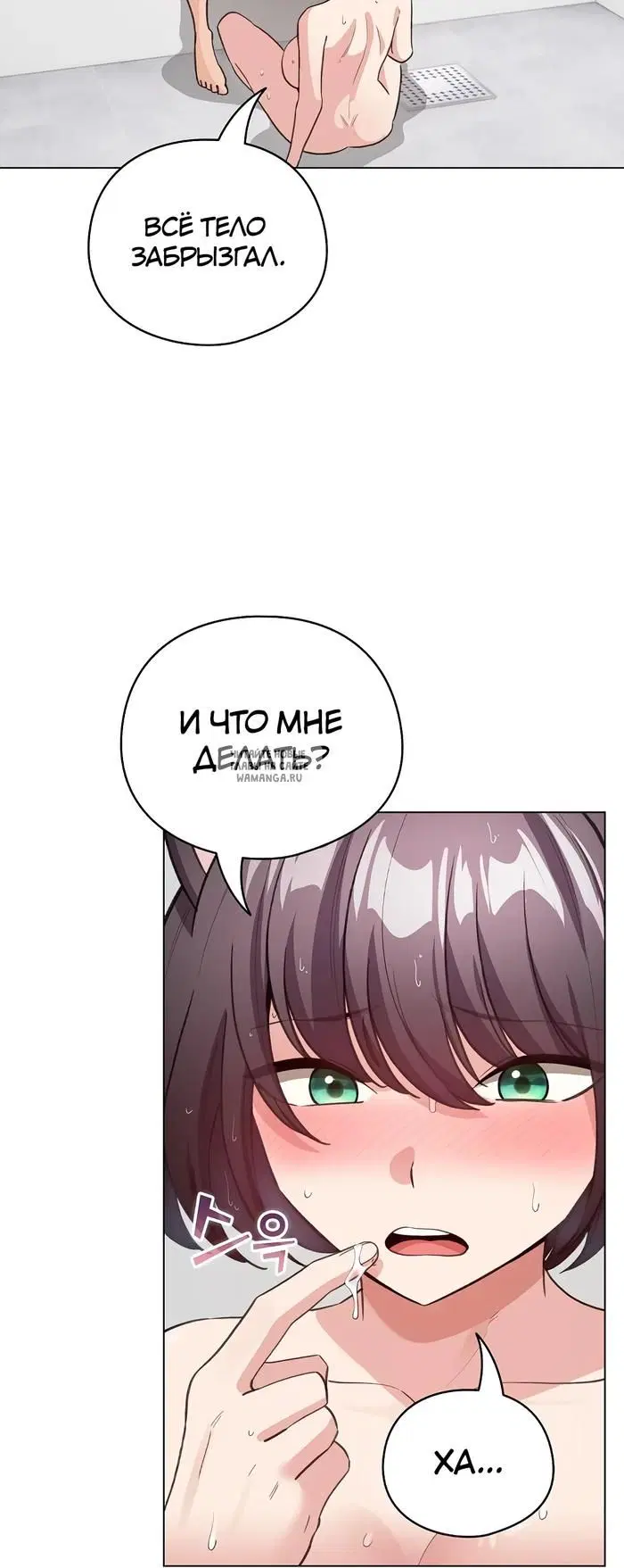 Page 27.000