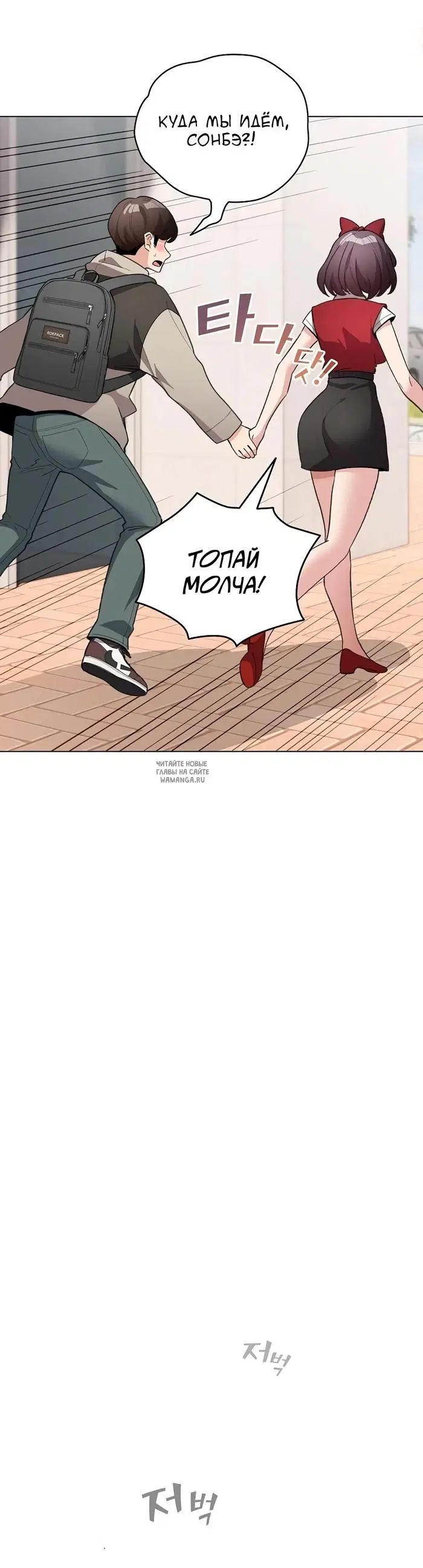 Page 27.000