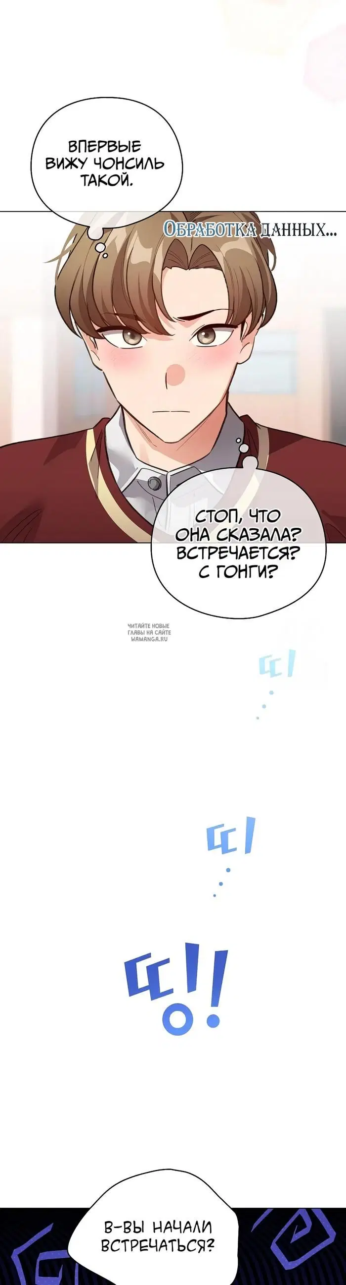 Page 27.000