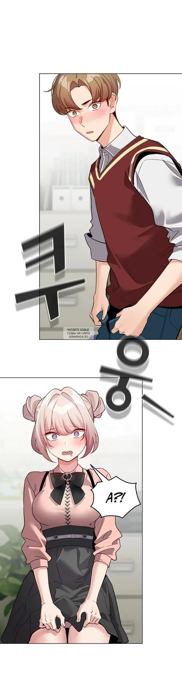 Page 27.000