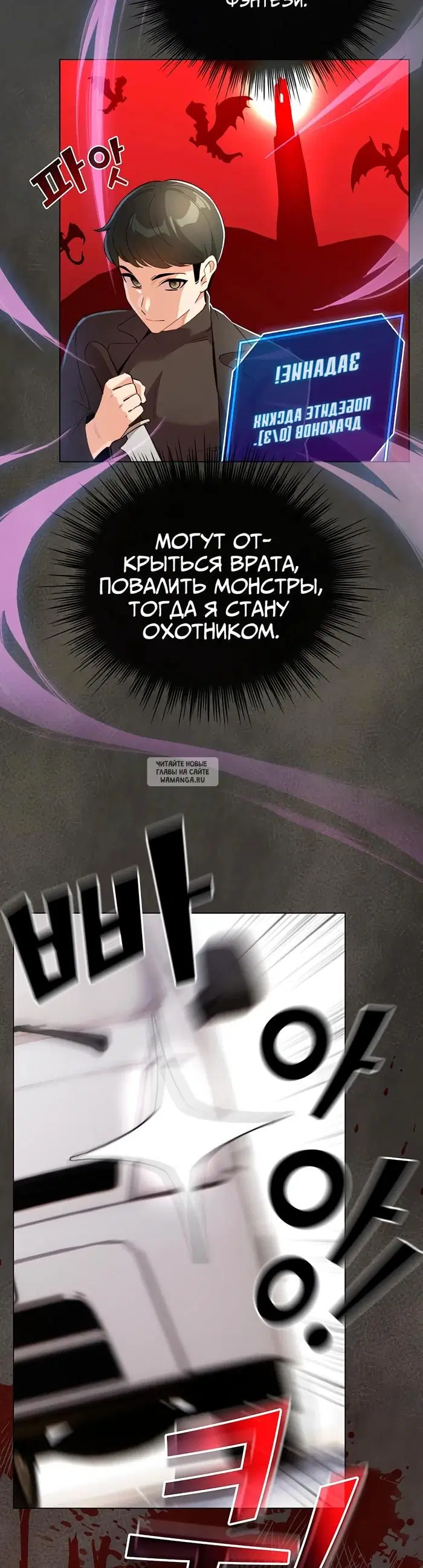 Page 27.000