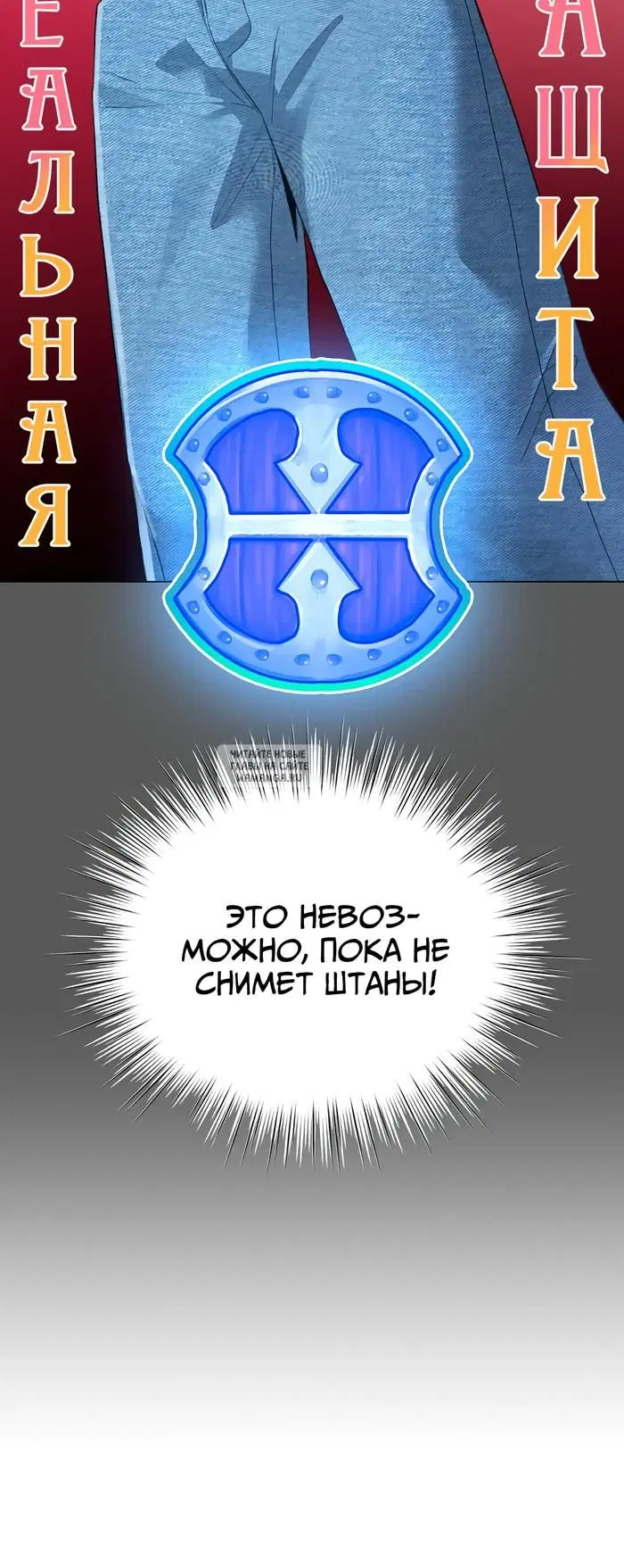 Page 27.000