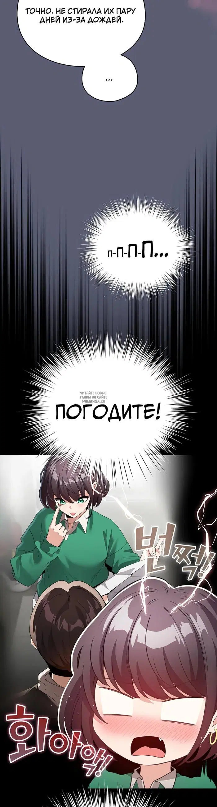 Page 27.000