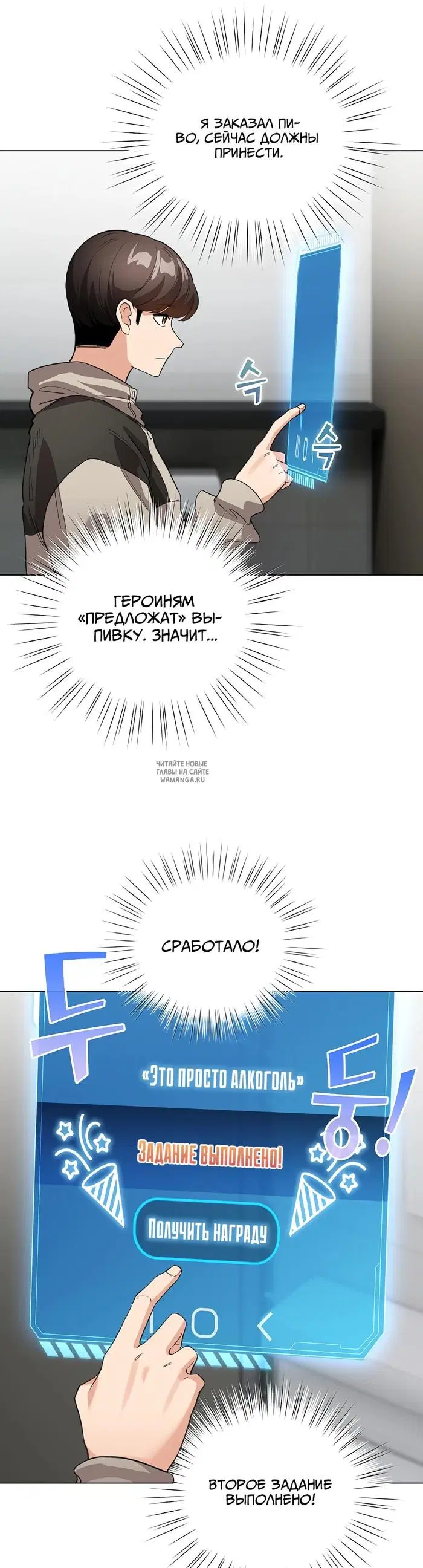 Page 27.000