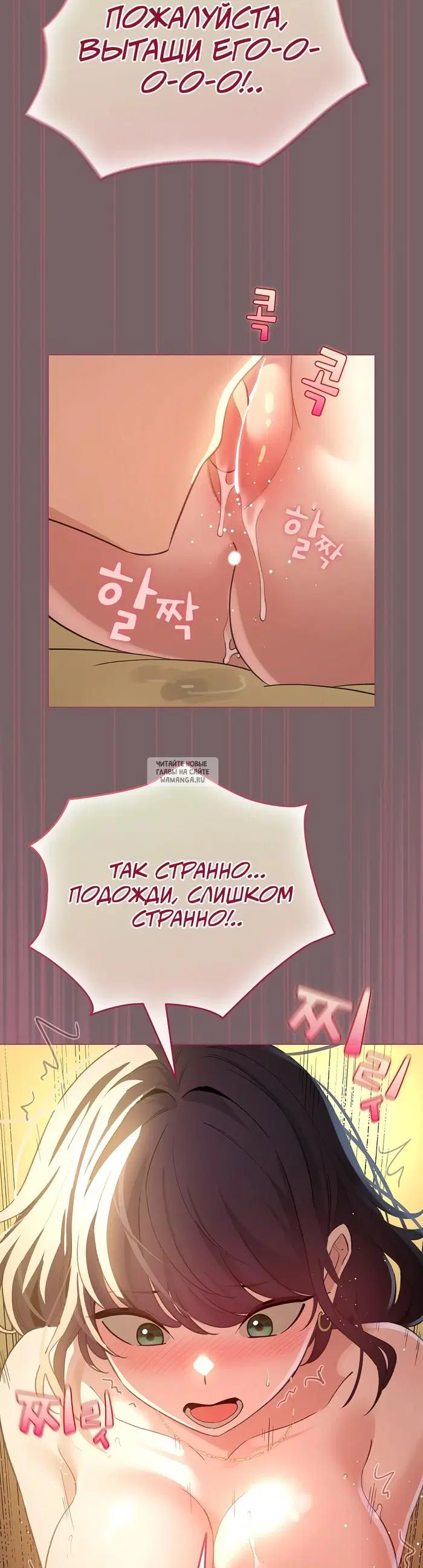 Page 27.000