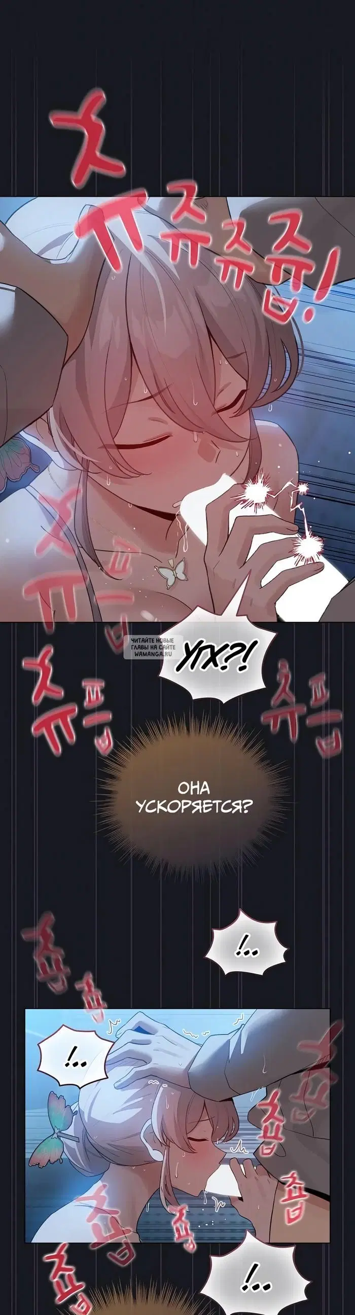 Page 27.000