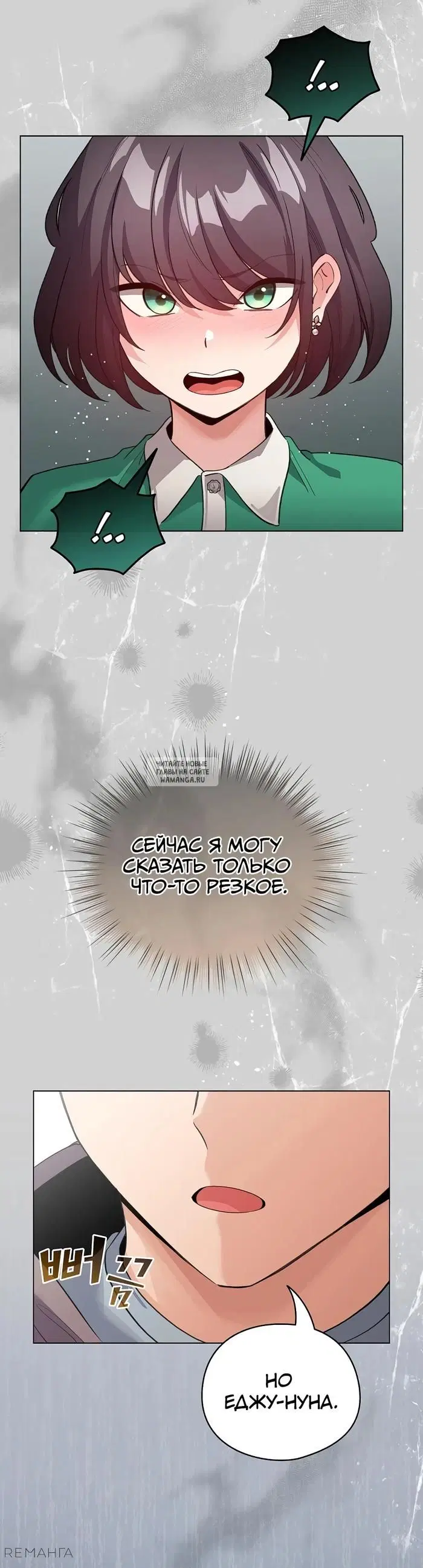 Page 27.000