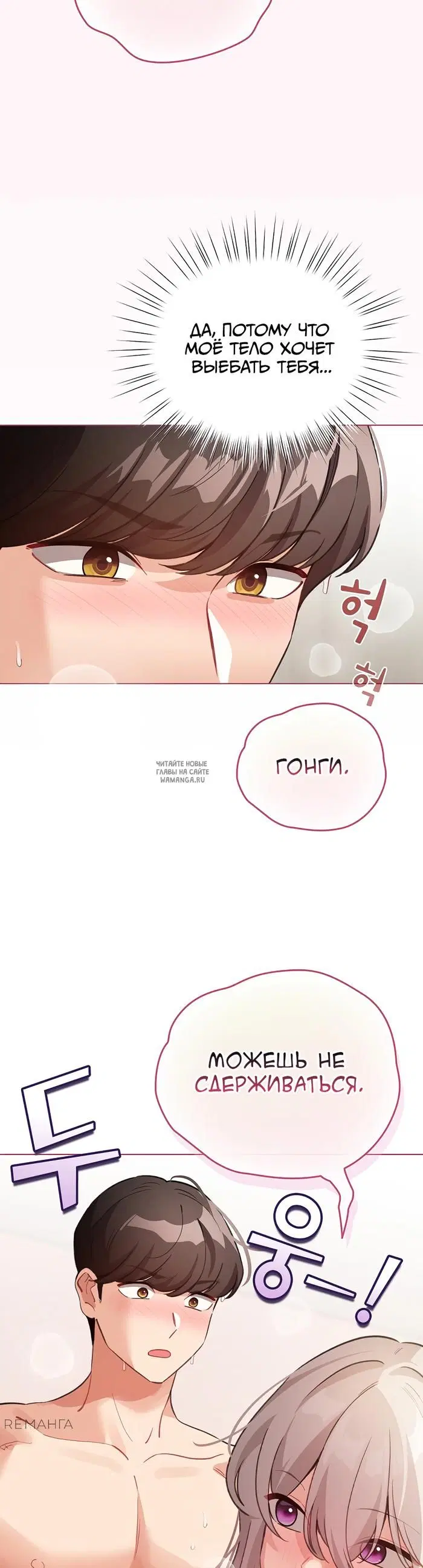 Page 27.000
