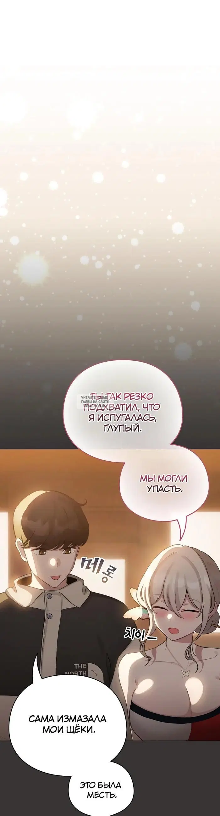 Page 27.000