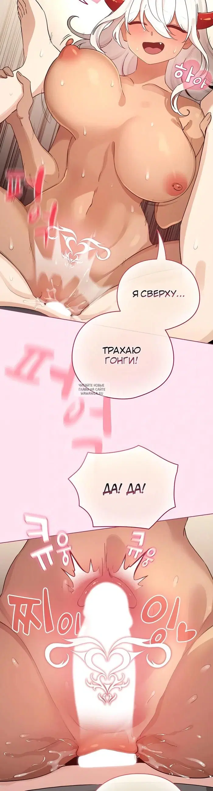 Page 27.000