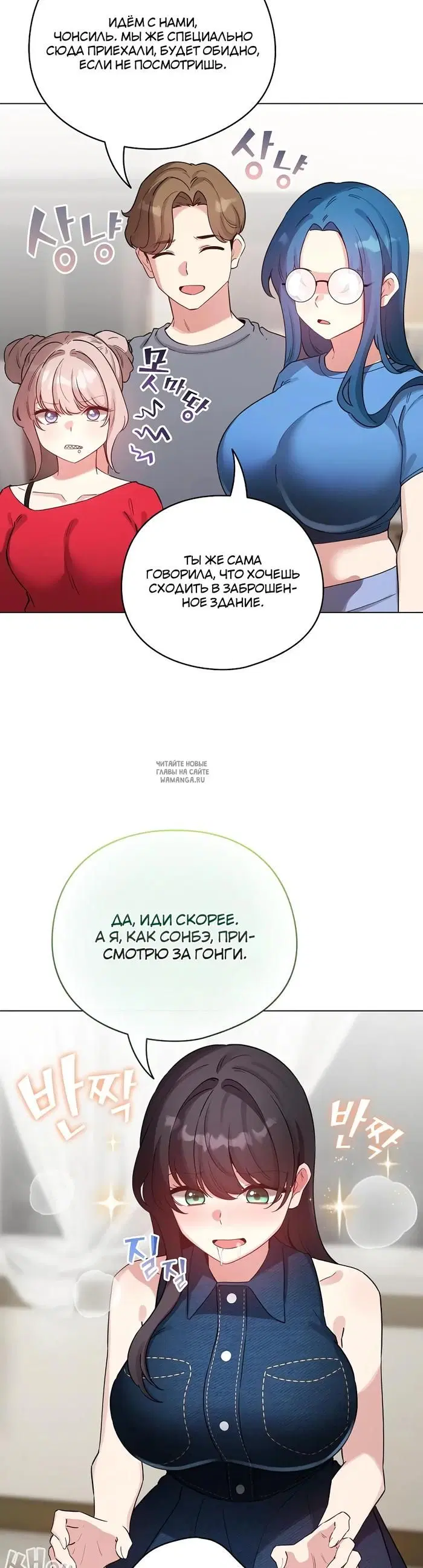 Page 27.000