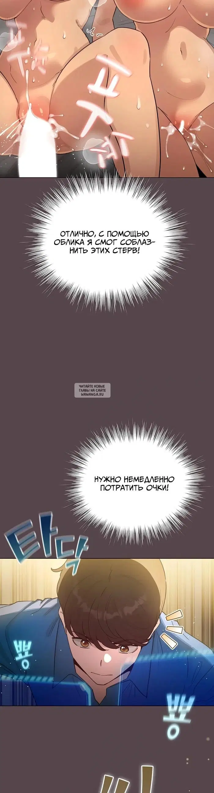 Page 27.000