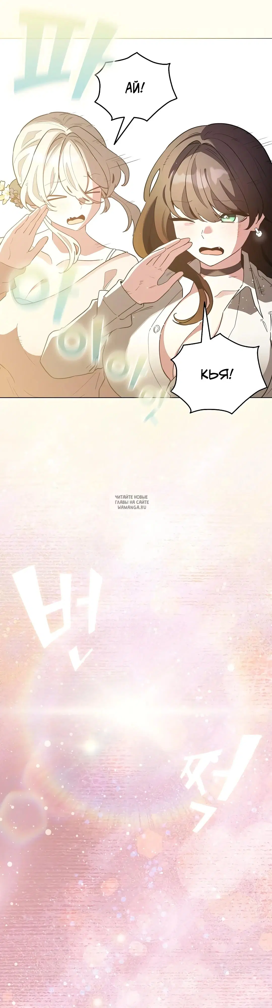 Page 27.000