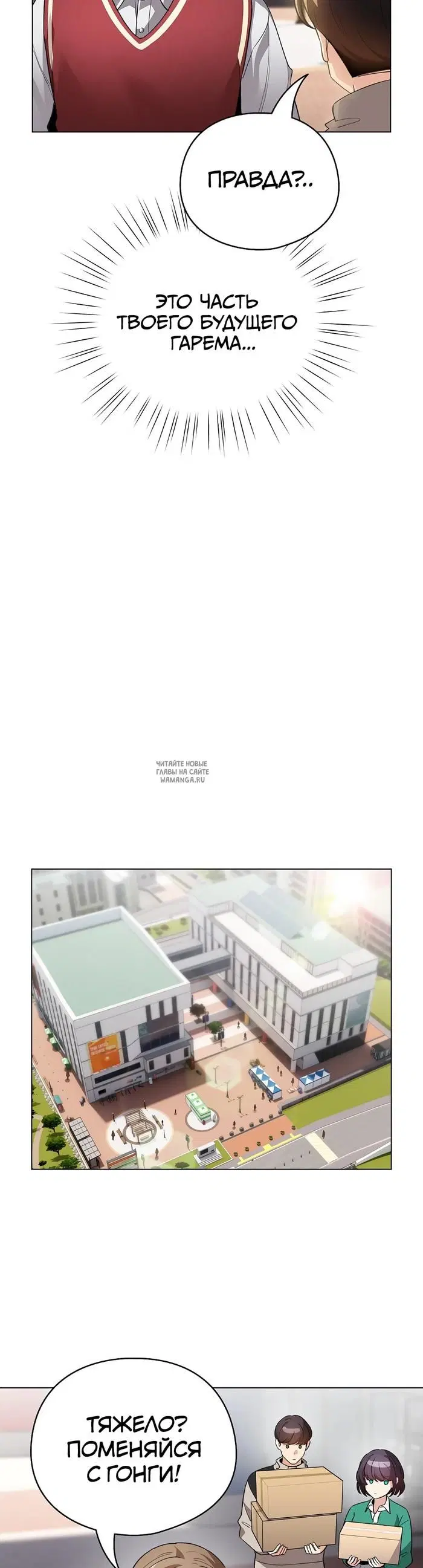 Page 28.000