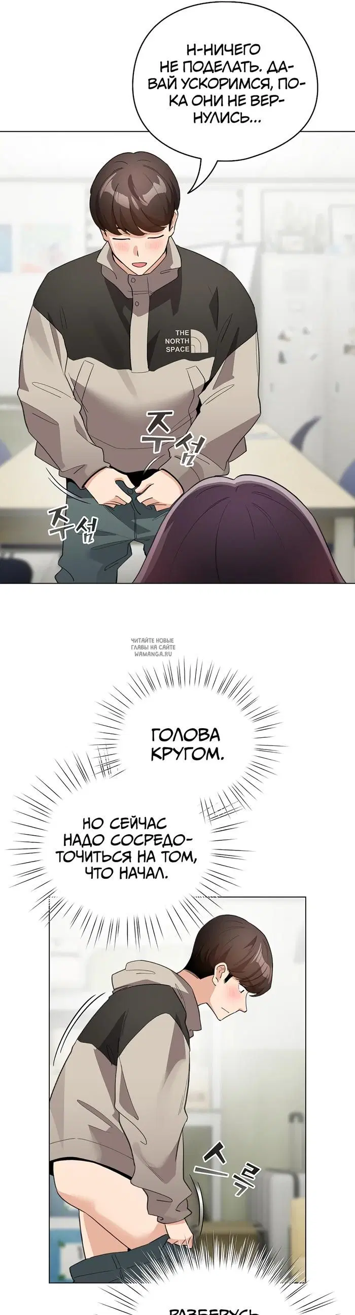 Page 28.000