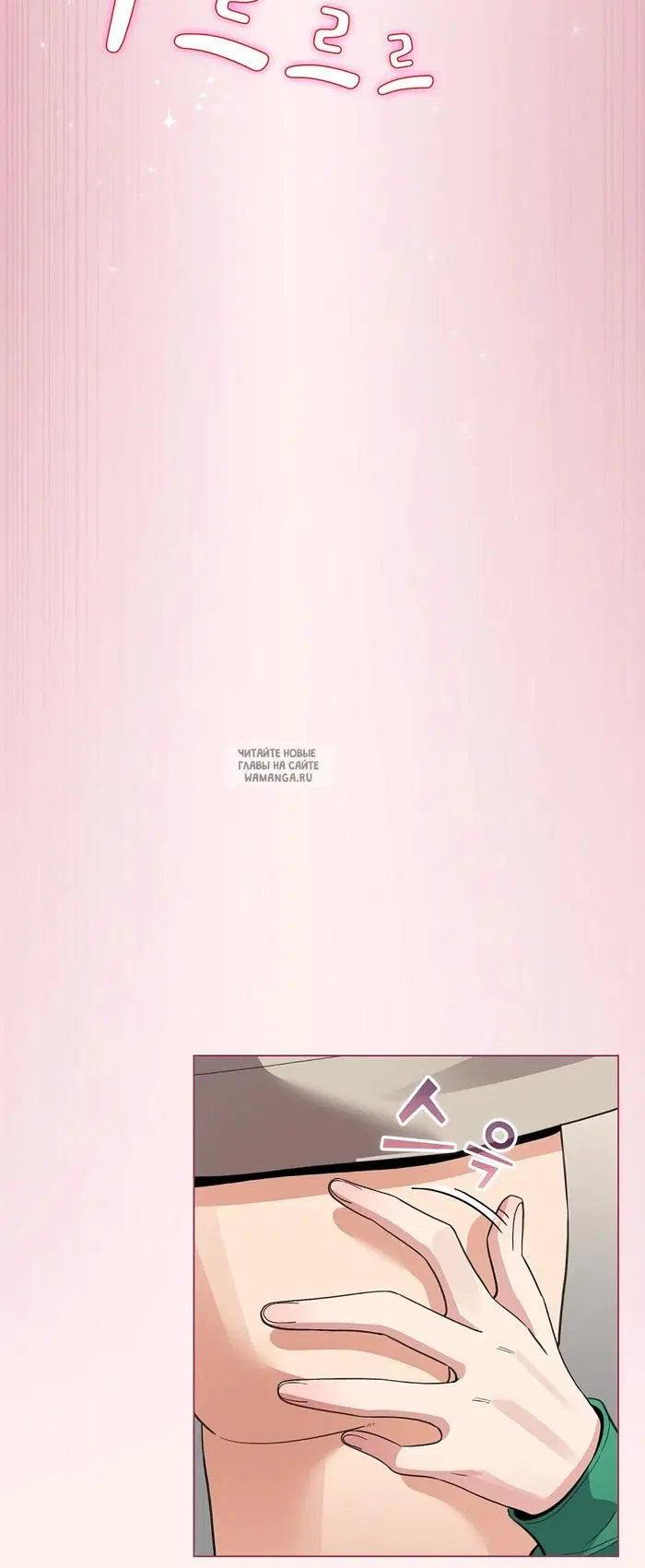 Page 28.000