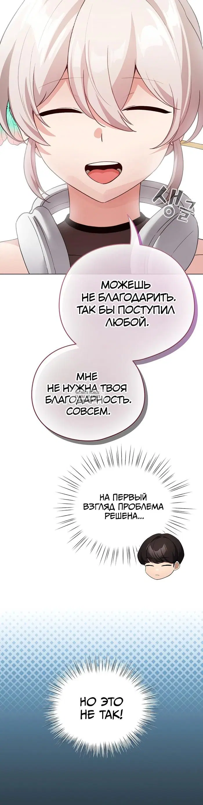 Page 28.000