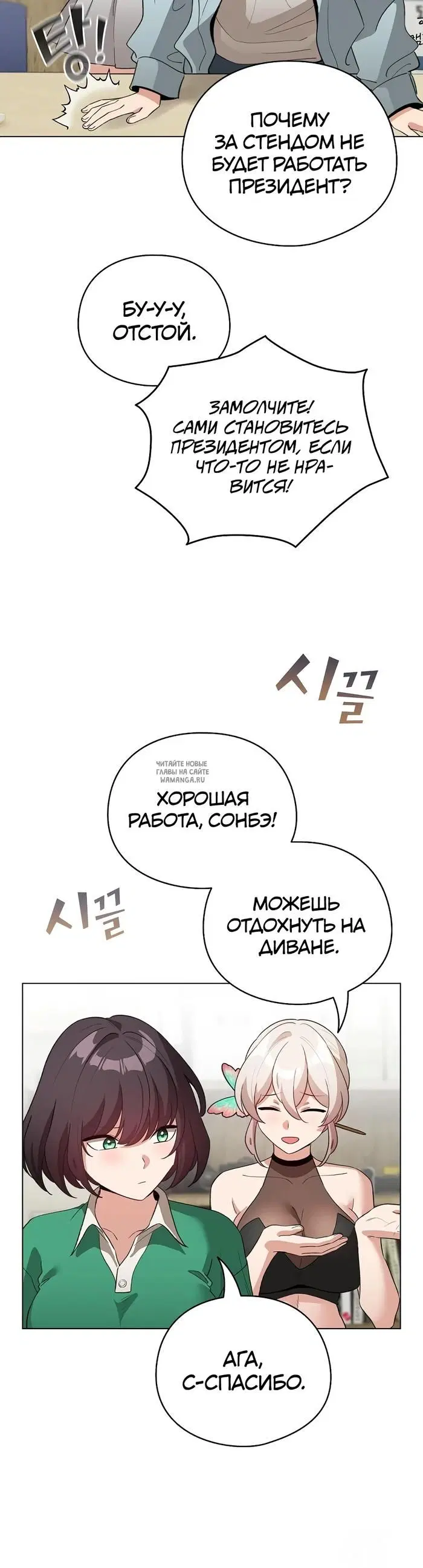 Page 28.000