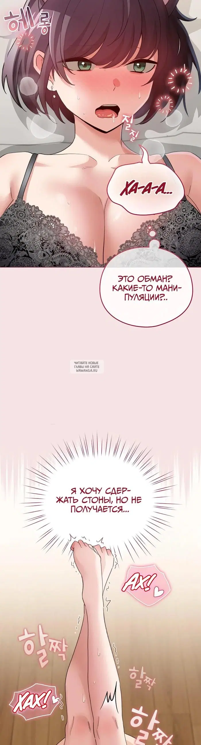 Page 28.000