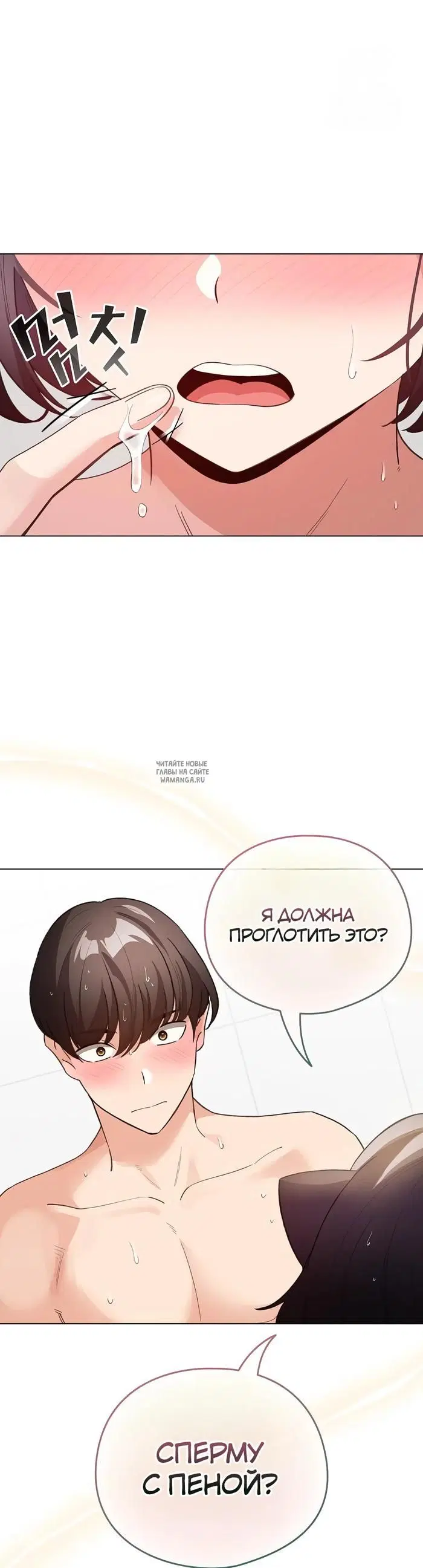 Page 28.000