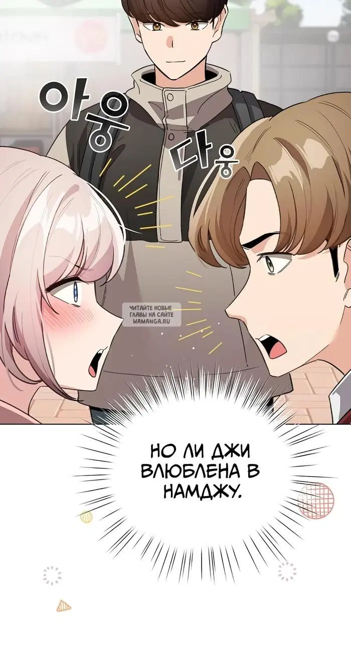 Page 28.000