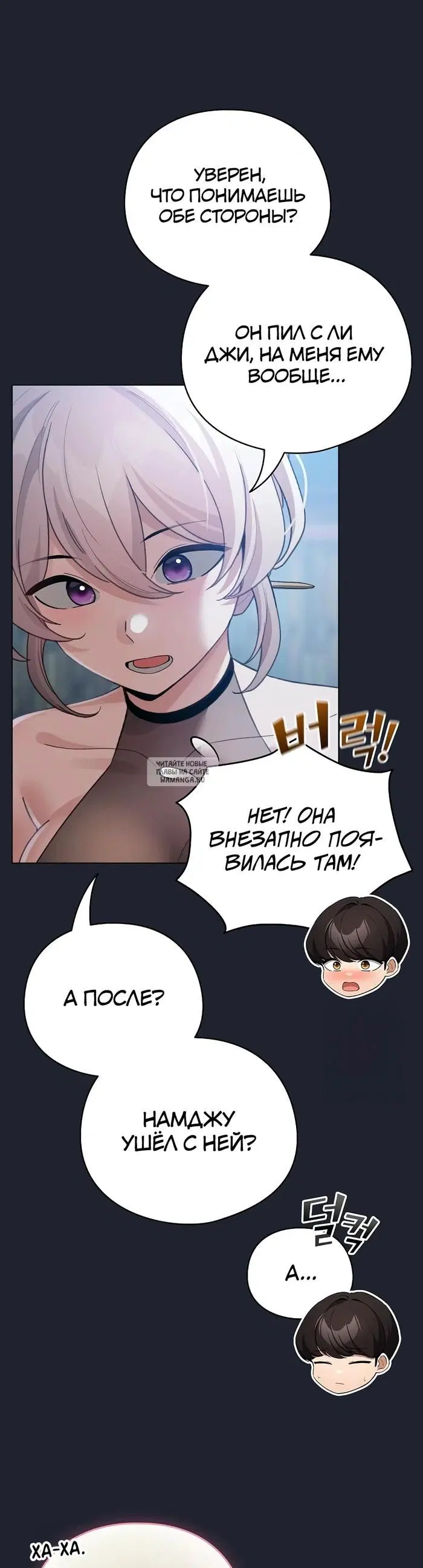 Page 28.000