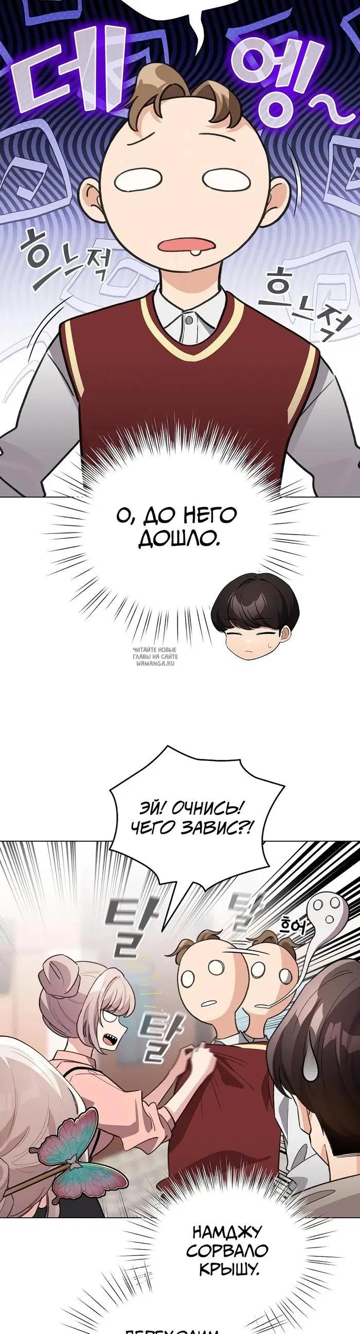 Page 28.000