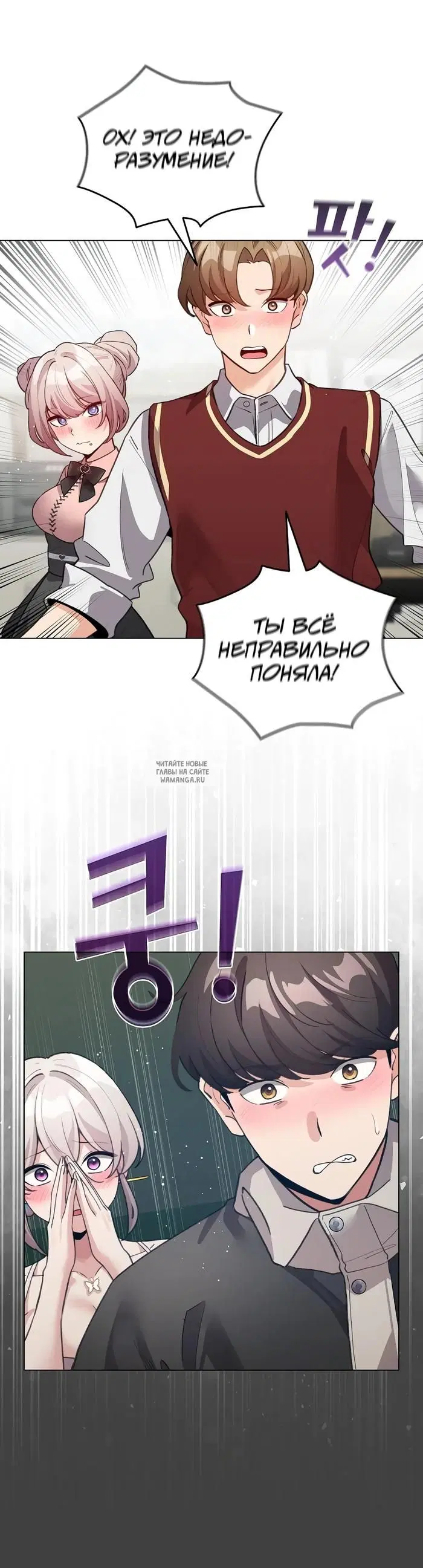 Page 28.000