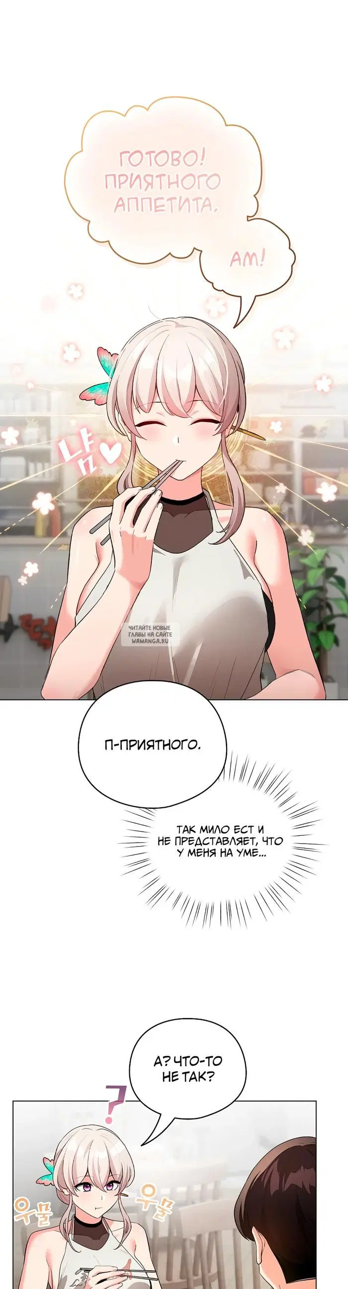 Page 28.000