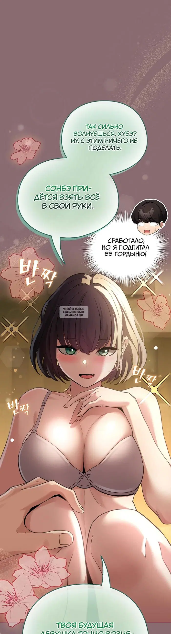 Page 28.000