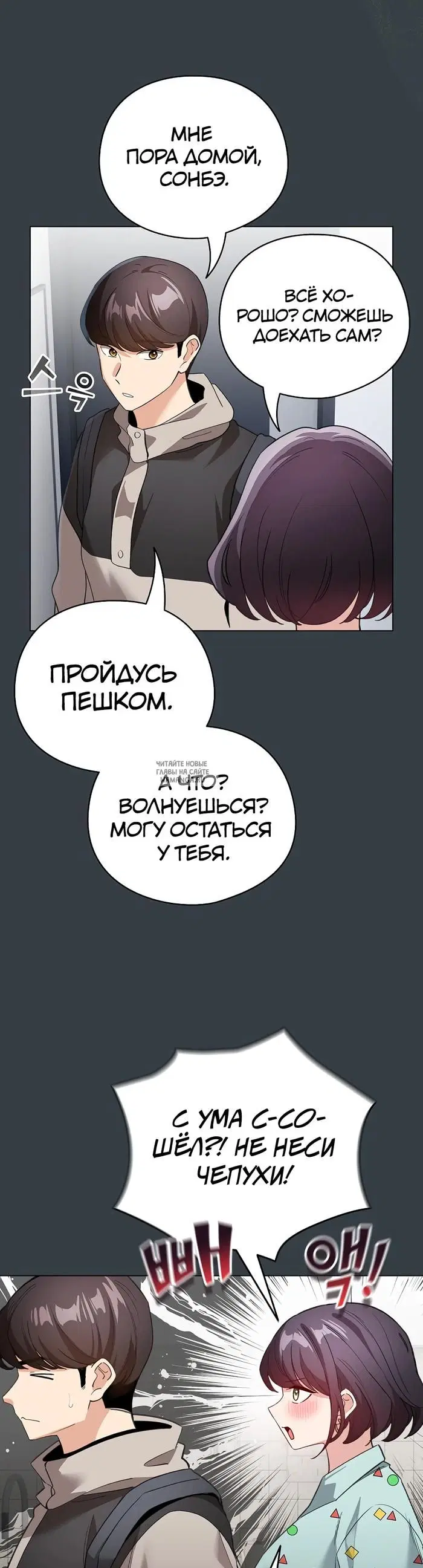 Page 28.000