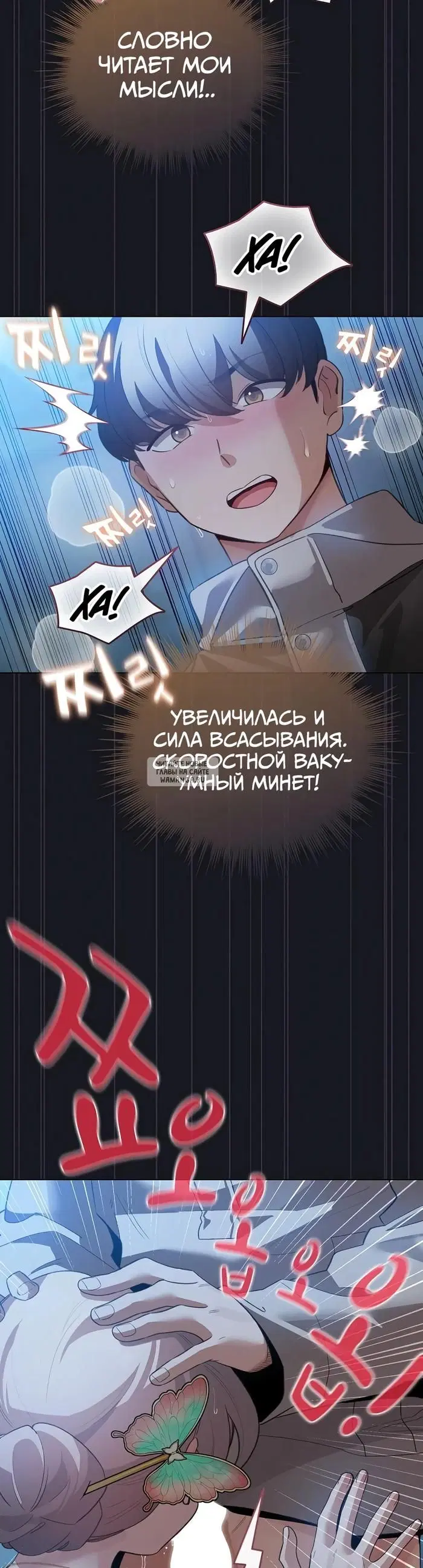 Page 28.000