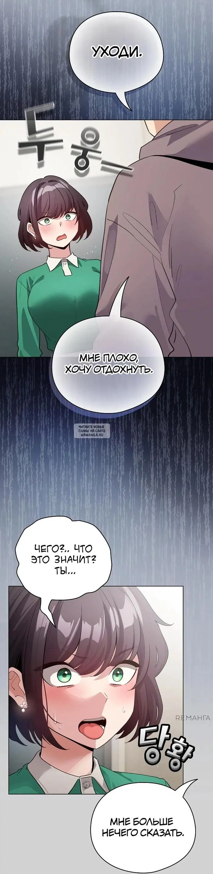 Page 28.000