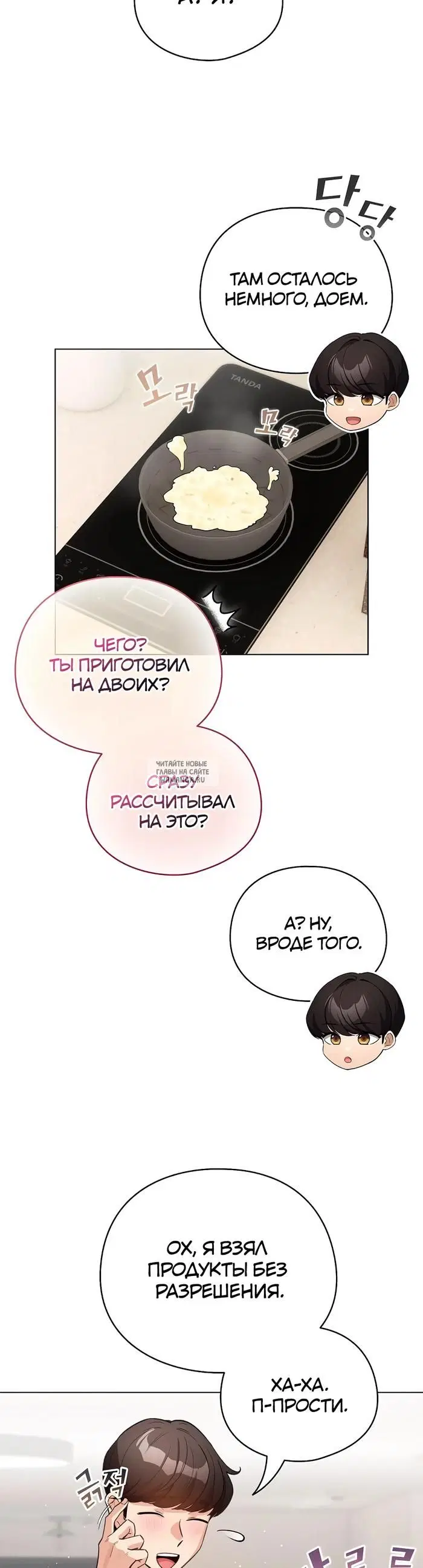 Page 28.000