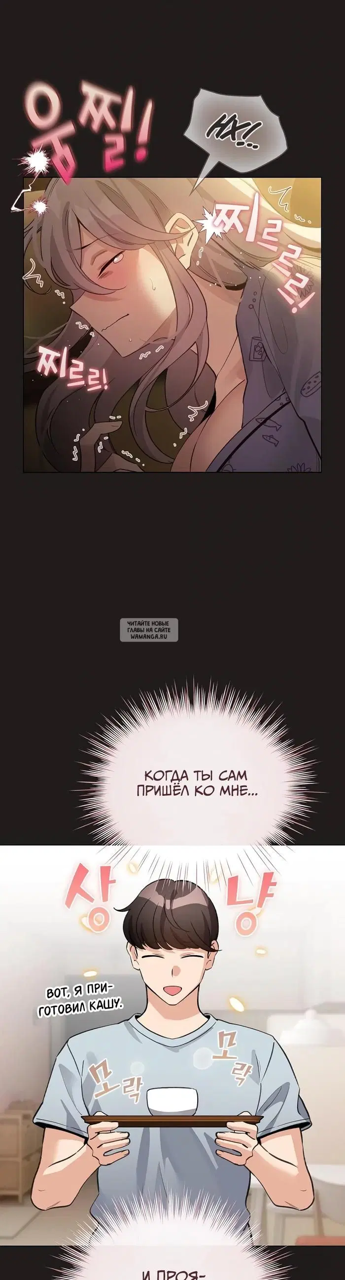 Page 28.000