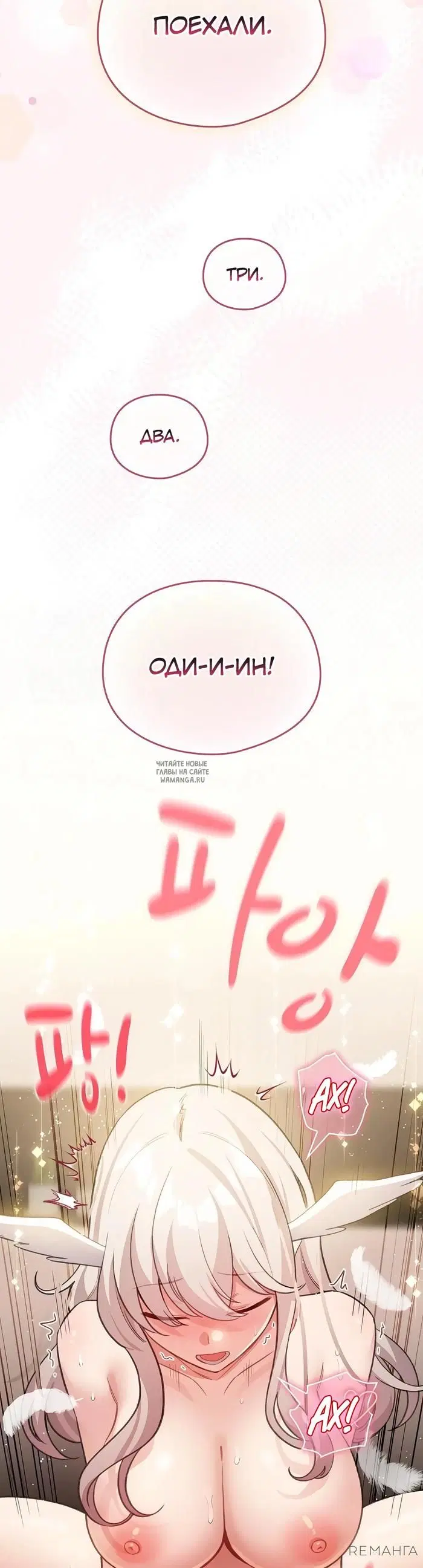 Page 28.000