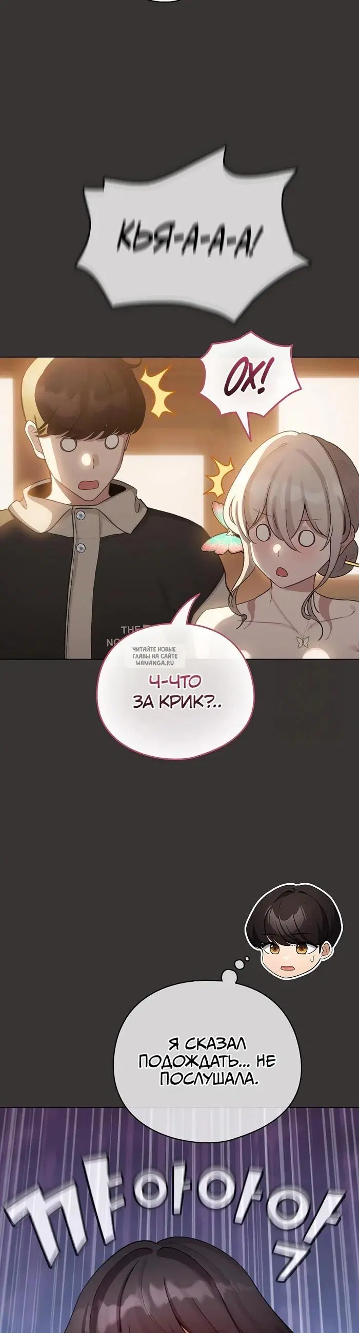 Page 28.000